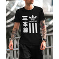Μπλουζα Μακό t-shirt ΚΟΔ.0781